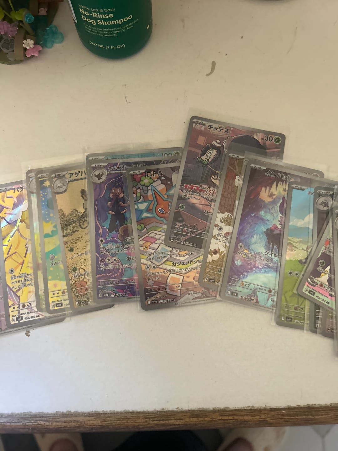 Customer photo review of Pokemon TCG Hop's Trevenant 204/193 – Mega Dream