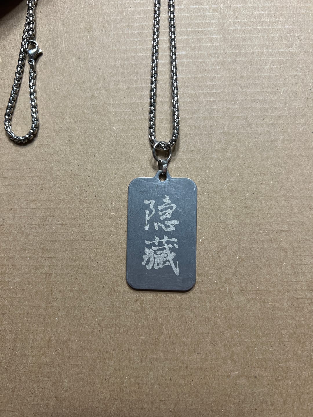 Customer photo review of YC EDC Breakthrough Free Floating Slider