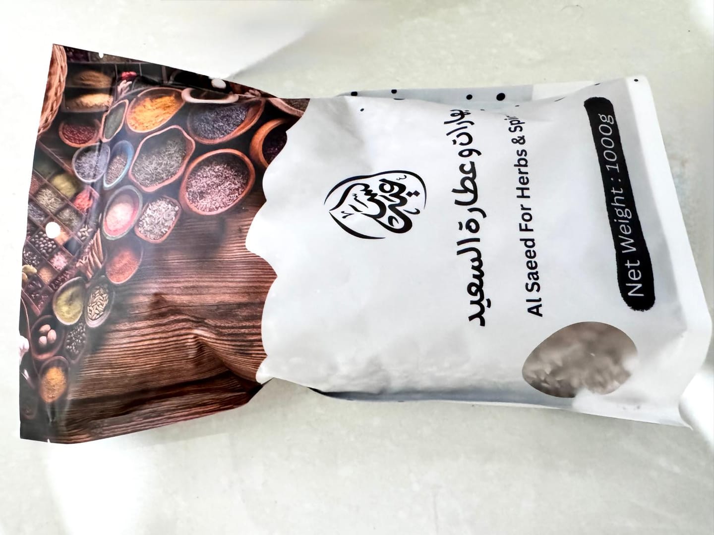 Customer photo review of Hulled Sunflower Seeds بذور دوار الشمس المقشرة
