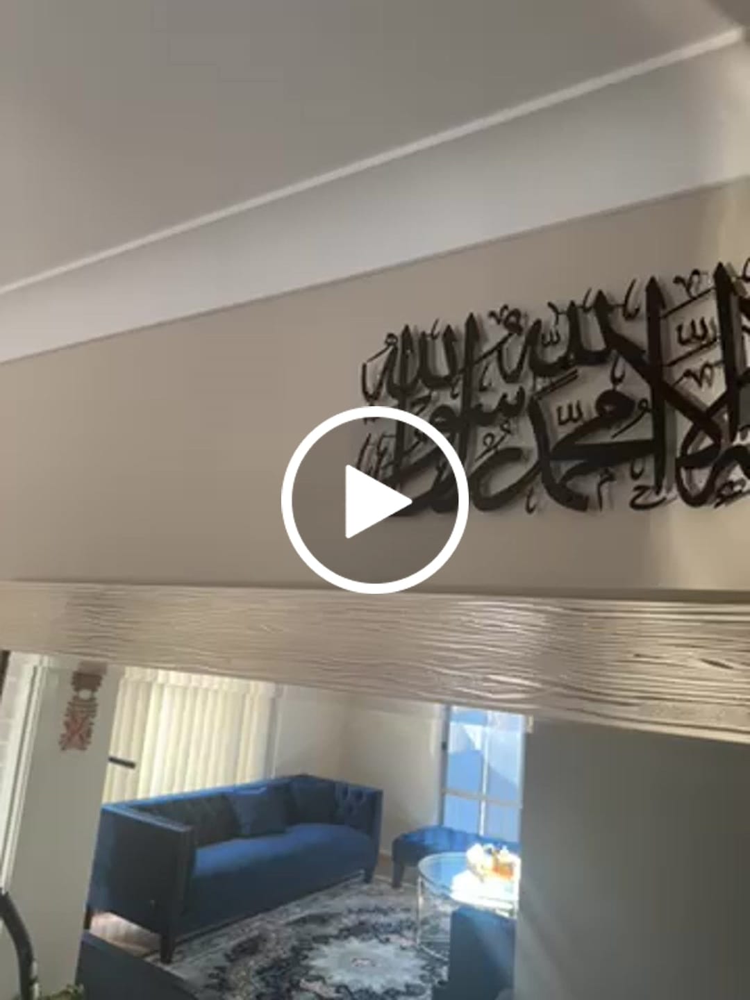 Customer video review of Dua for Protection Islamic Wall Art, Islamic Home Decor for Living Room