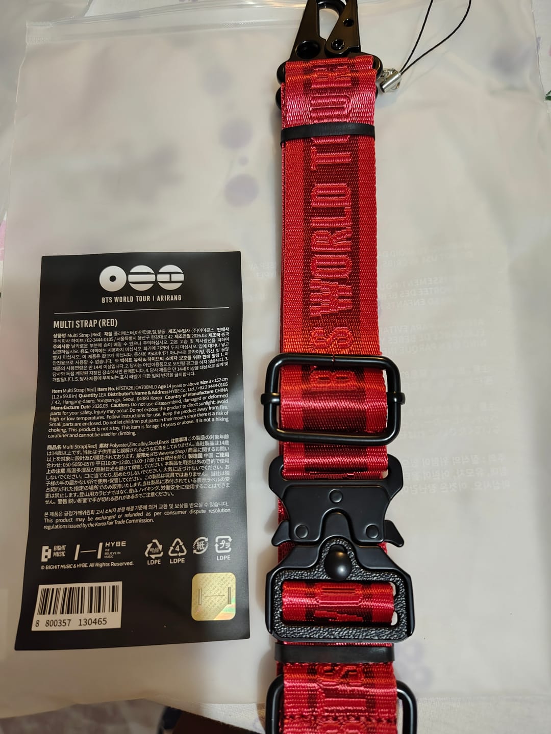 Customer photo review of [2ND PRE-ORDER] BTS - ARIRANG WORLD TOUR OFFICIAL MD MULTI STRAP