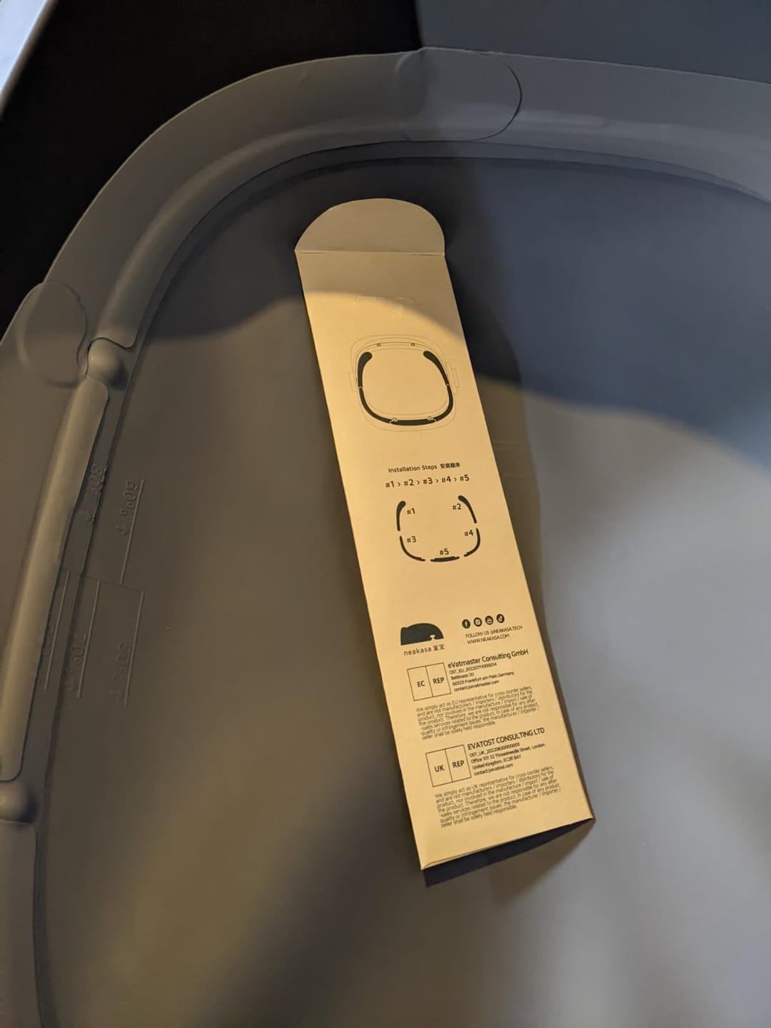 Customer photo review of Neakasa M1 Plus オープン型全自動猫トイレ