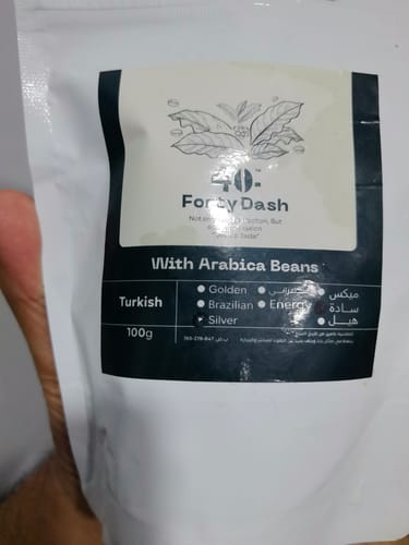 Customer photo review of باقة القهوة التركي
