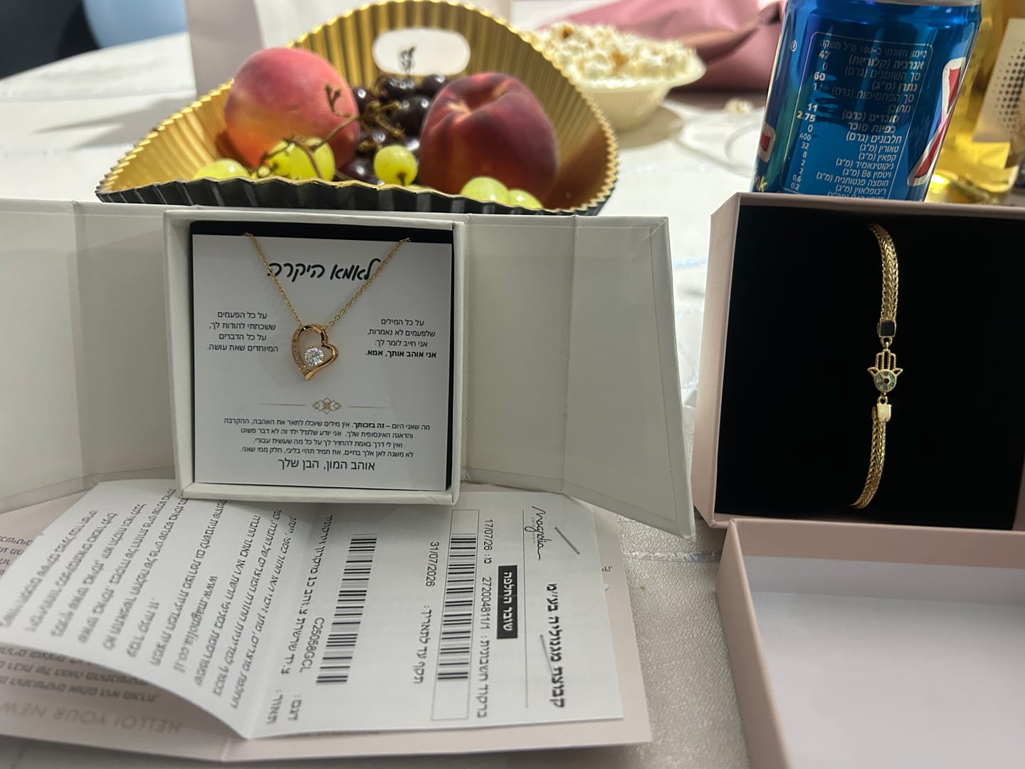 Customer photo review of מתנה לאמא - שרשרת לאמא עם ברכה והקדשה מרגשת