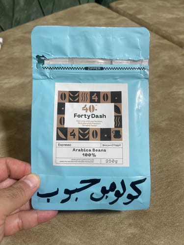 Customer photo review of قهوة اثيوبي