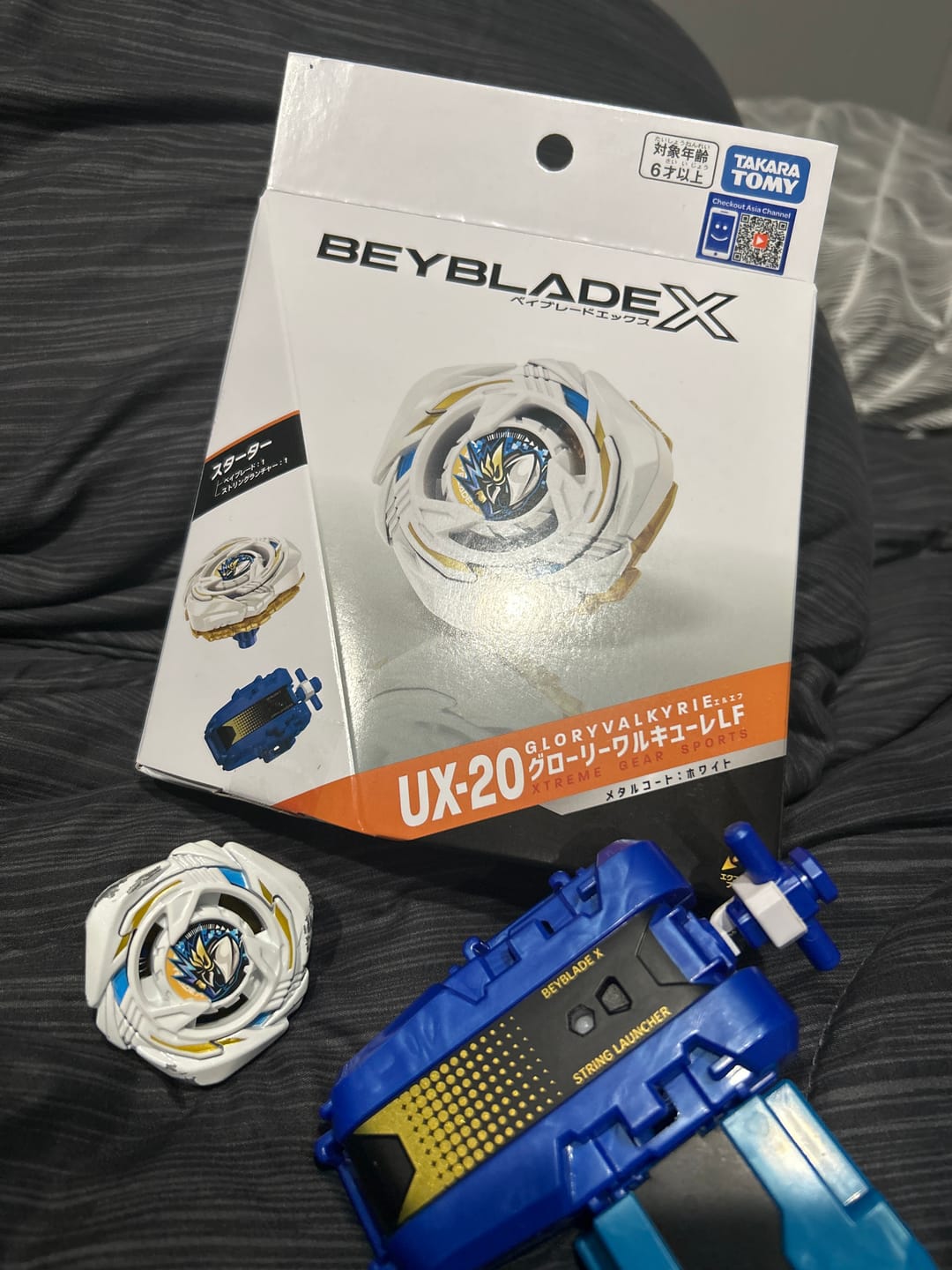 Customer photo review of [Pre-Order] Takara Tomy Beyblade X UX-20 Starter Glory Valkyrie LF