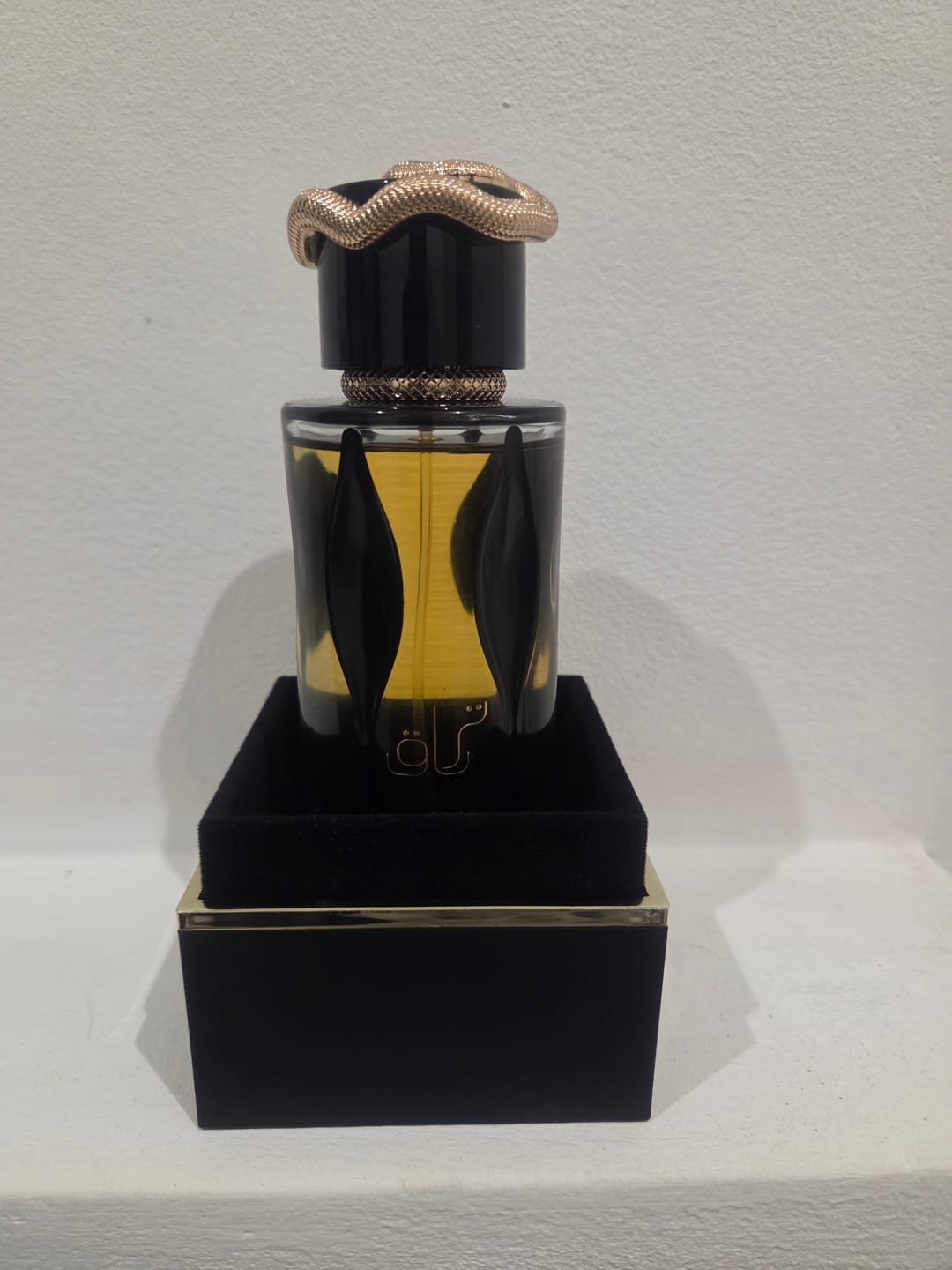 Customer photo review of Teriaq Intense Eau Parfum 100ml - Lattafa