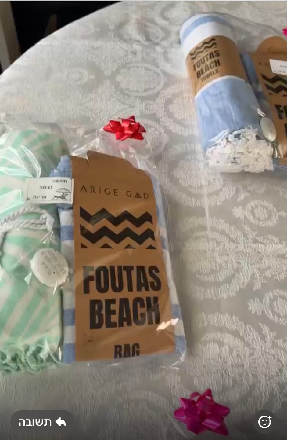 Customer photo review of מגבת חוף - Fouta