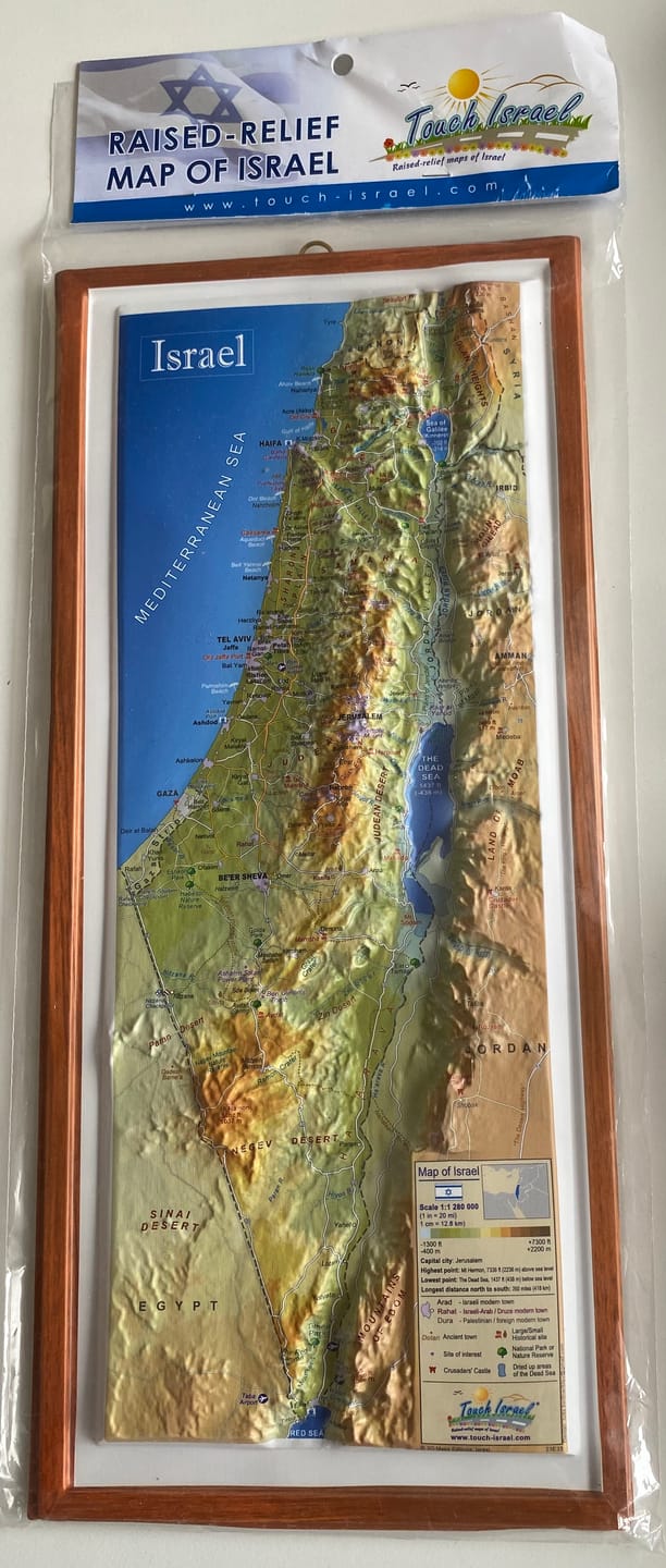 Customer photo review of 3D Map of Israel