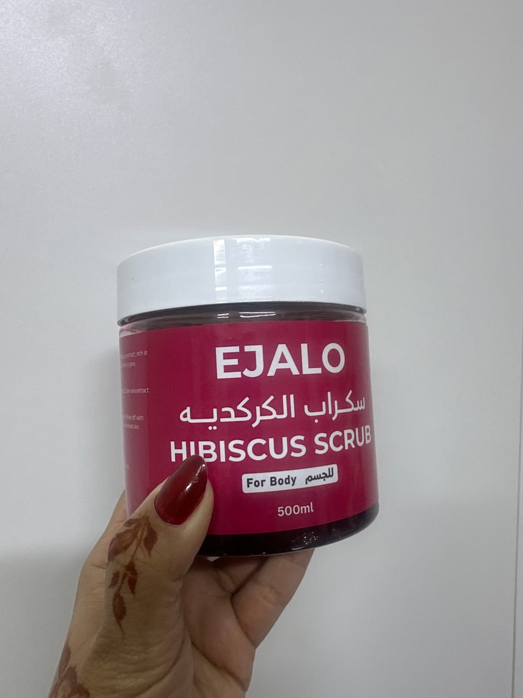 Customer photo review of Hibiscus Scrub - 500ml