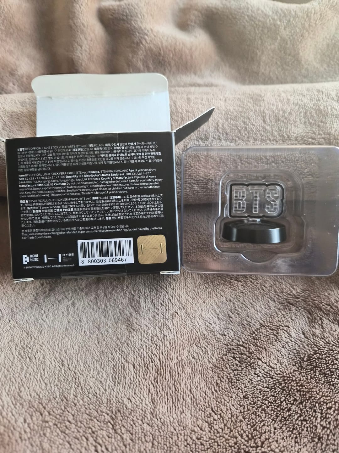 Customer photo review of [3RD PRE-ORDER] BTS - OFFICIAL LIGHT STICK VER.4 PARTS BTS VER
