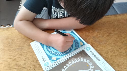 Customer photo review of 【2026年6月29日発売！】まほうのドリル かくちから 書くための土台をつくる 数字・運筆ワーク
