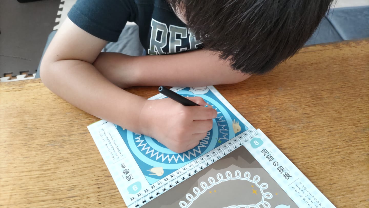 Customer photo review of 【2026年6月29日発売！】まほうのドリル かくちから 書くための土台をつくる 数字・運筆ワーク