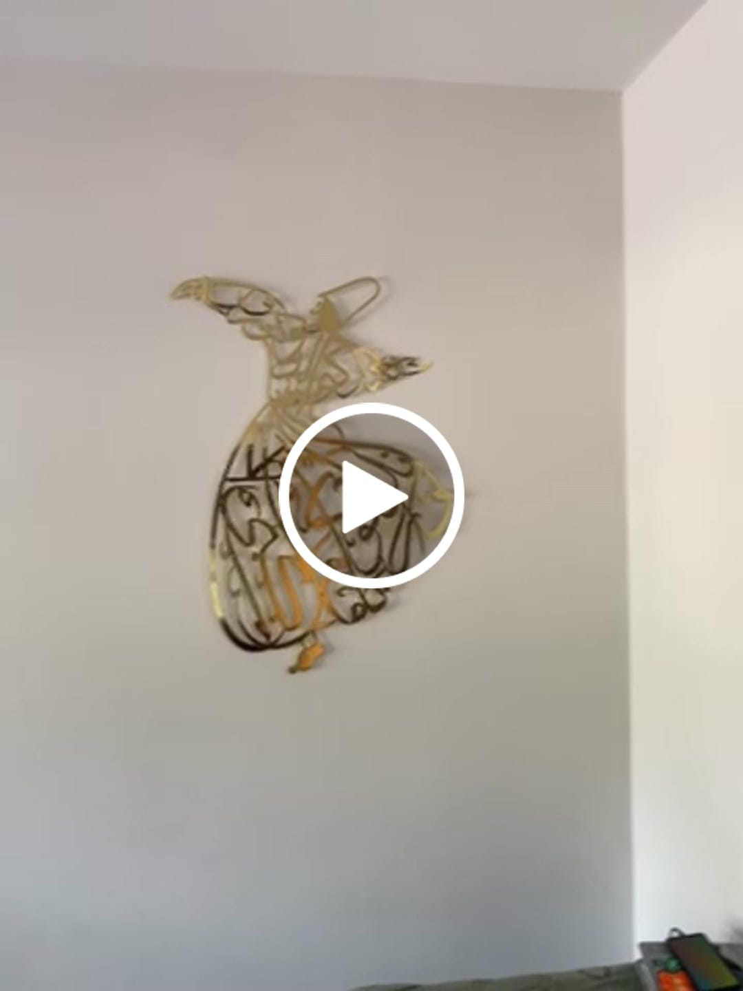 Customer video review of Whirling Dervish Decor - Metal Islamic Wall Art