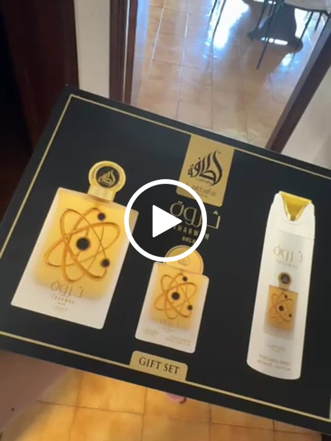 Customer video review of CONJUNTO THARWAH GOLD LATTAFA - 100ML