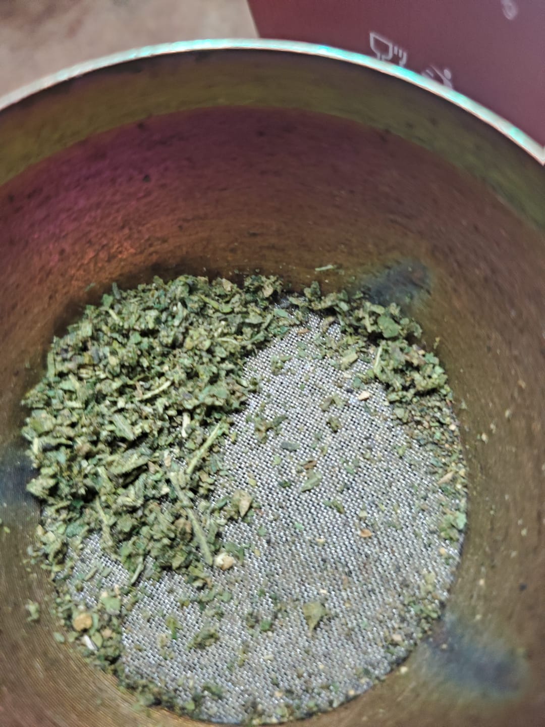 Customer photo review of Biscotti Cake - 28 Grams - Hybrid