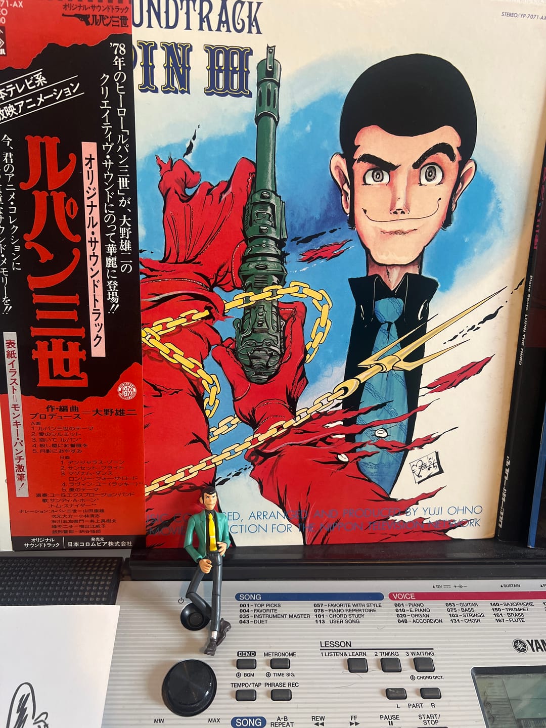 Customer photo review of Yuji Ohno, You & Explosion Band - Original Soundtrack From Lupin III (Japan Import)
