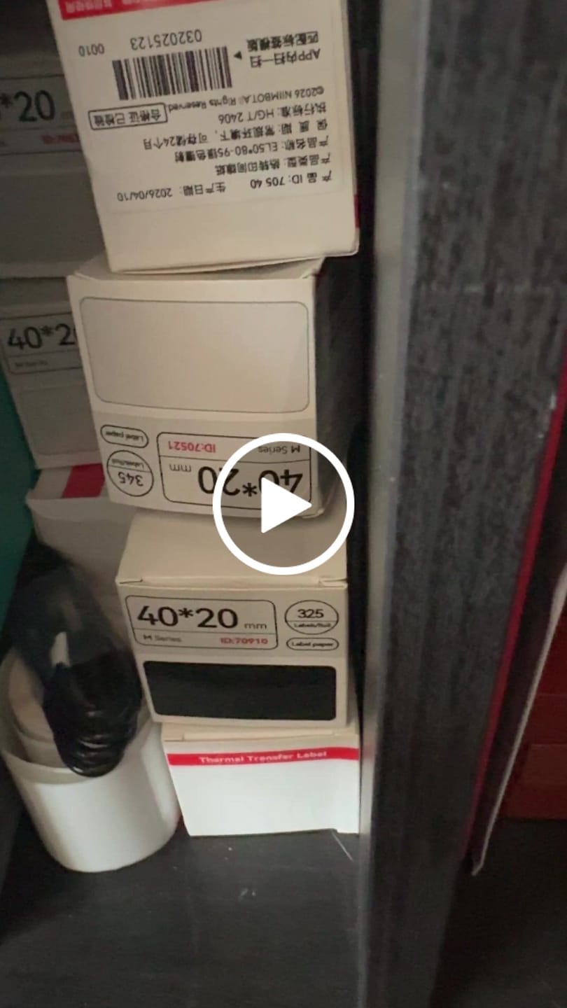 Customer video review of Hologram Label Paper for M2/M3, Suitable for Medicine Bottle Labeling