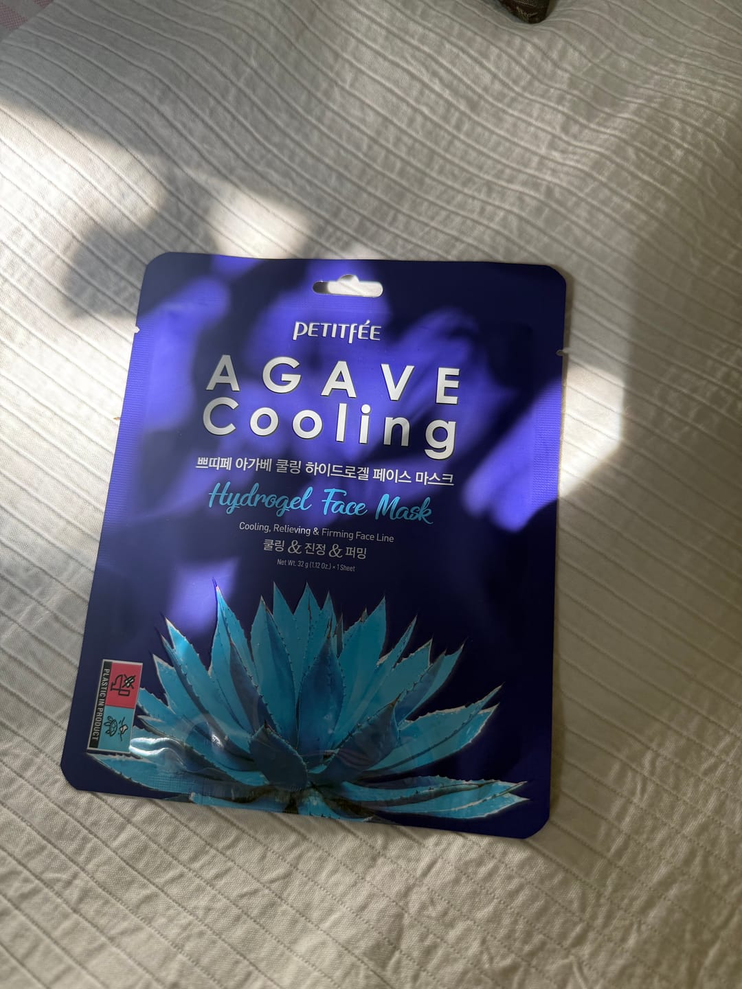 Customer photo review of Petitfee Agave Cooling Hydrogel Face Mask (5stk)