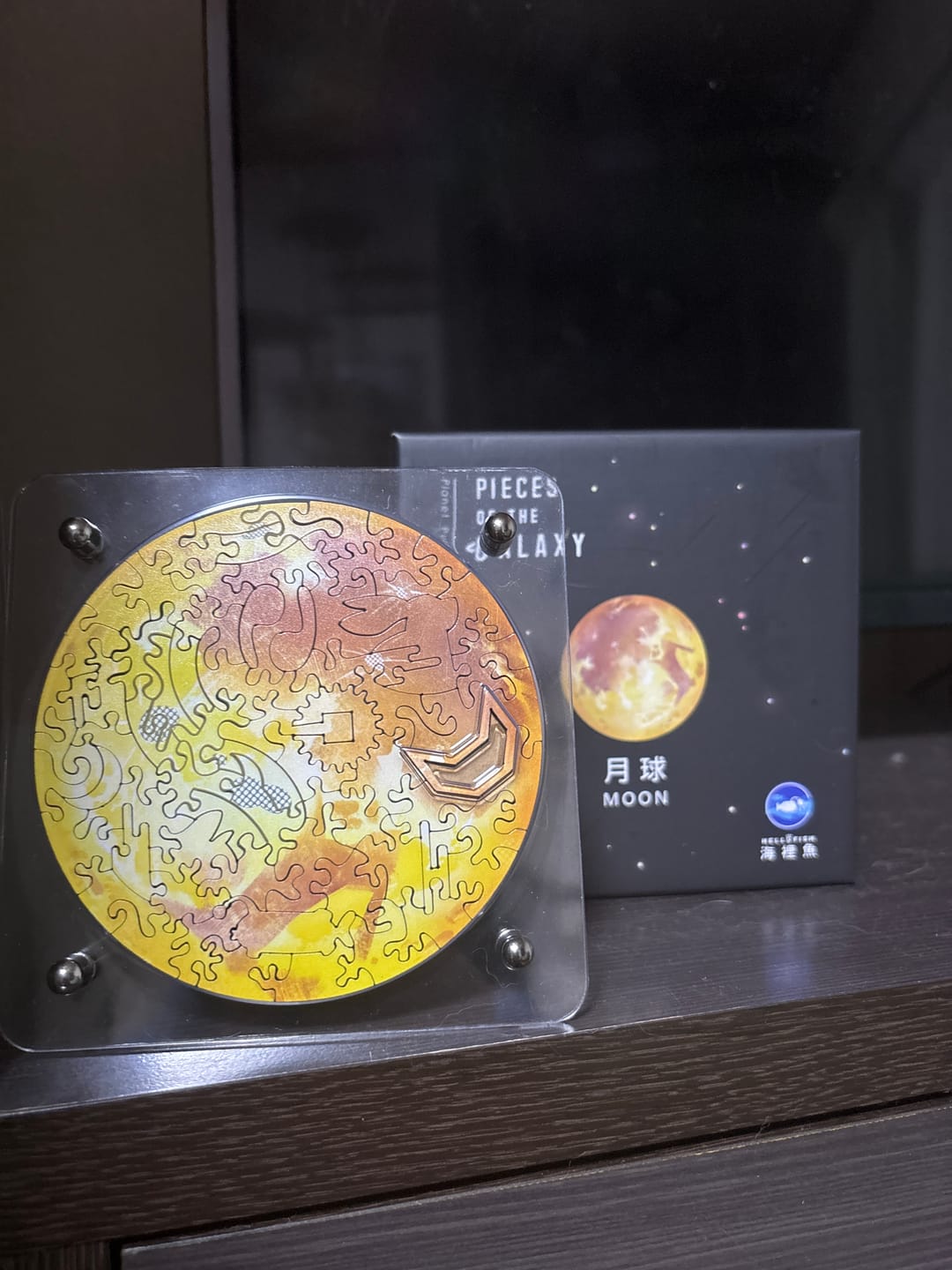 Customer photo review of 【６月入庫分予約】宇宙の破片 MOON 月と専用フレームセット