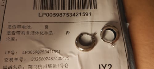 Customer photo review of Pendientes Medieval