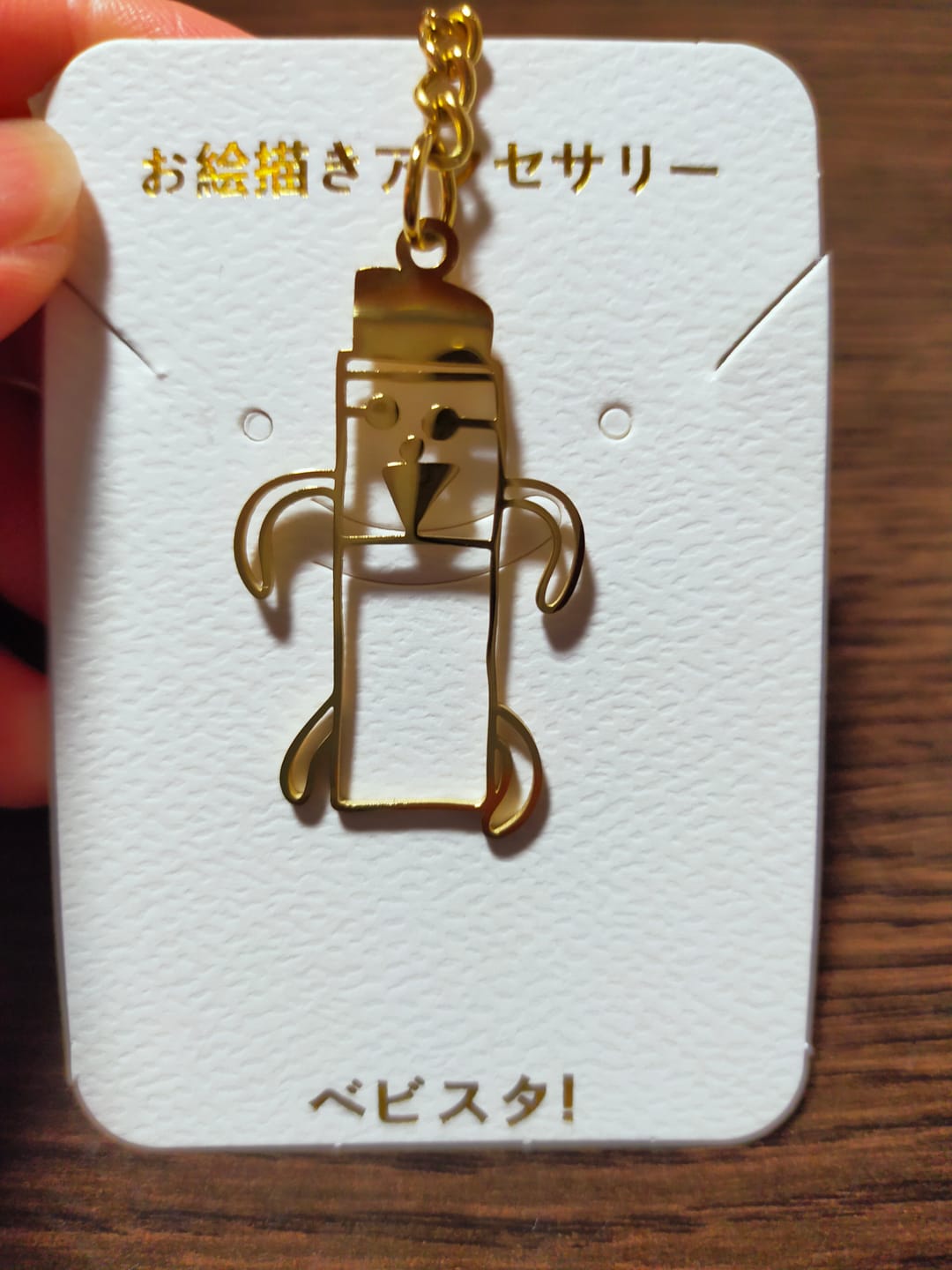 Customer photo review of 【期間限定販売7/6〜7/12】お絵描きが素敵なアクセサリーに大変身♪お絵描きアクセサリー