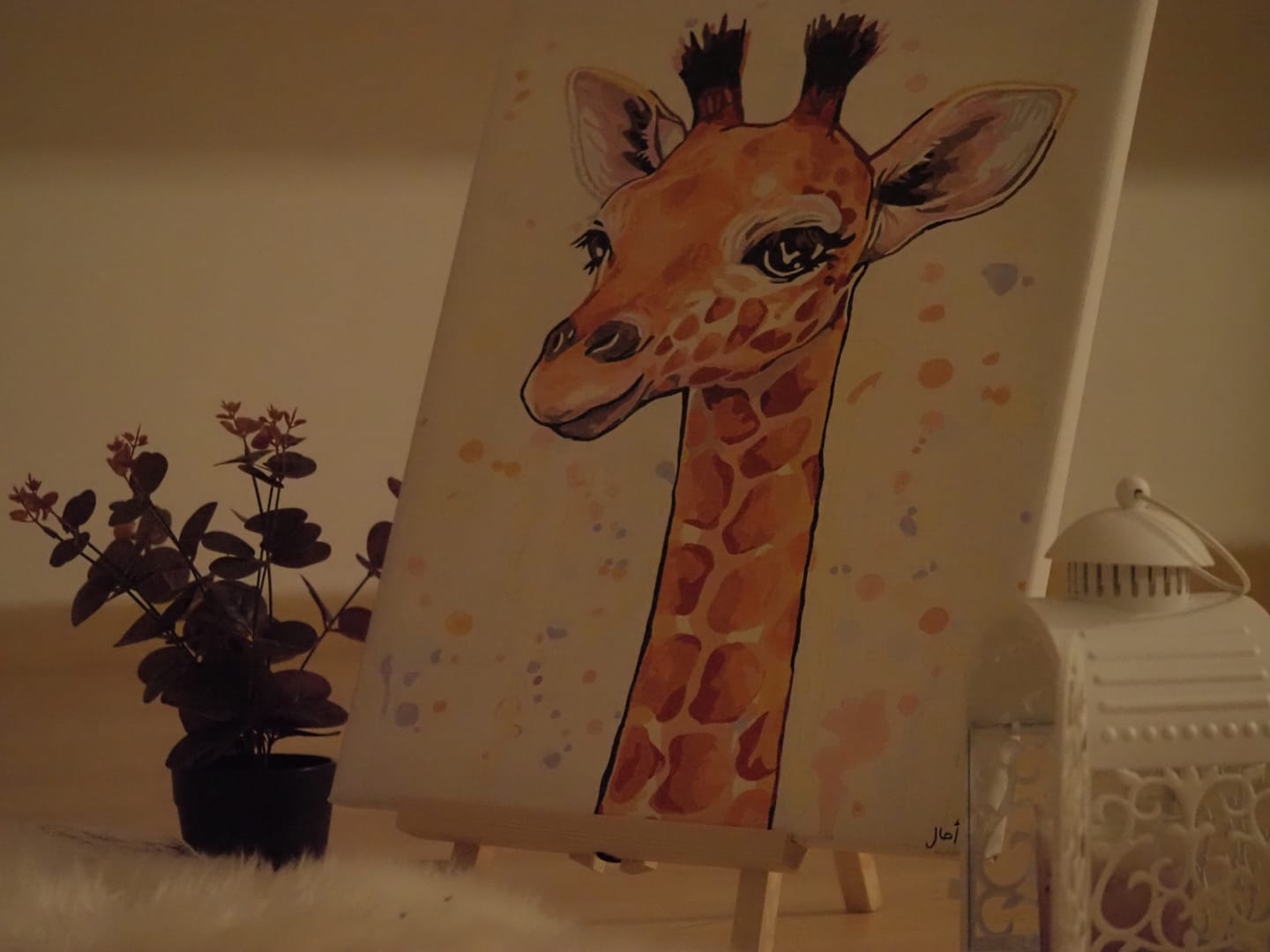 Customer photo review of Girafe souriante