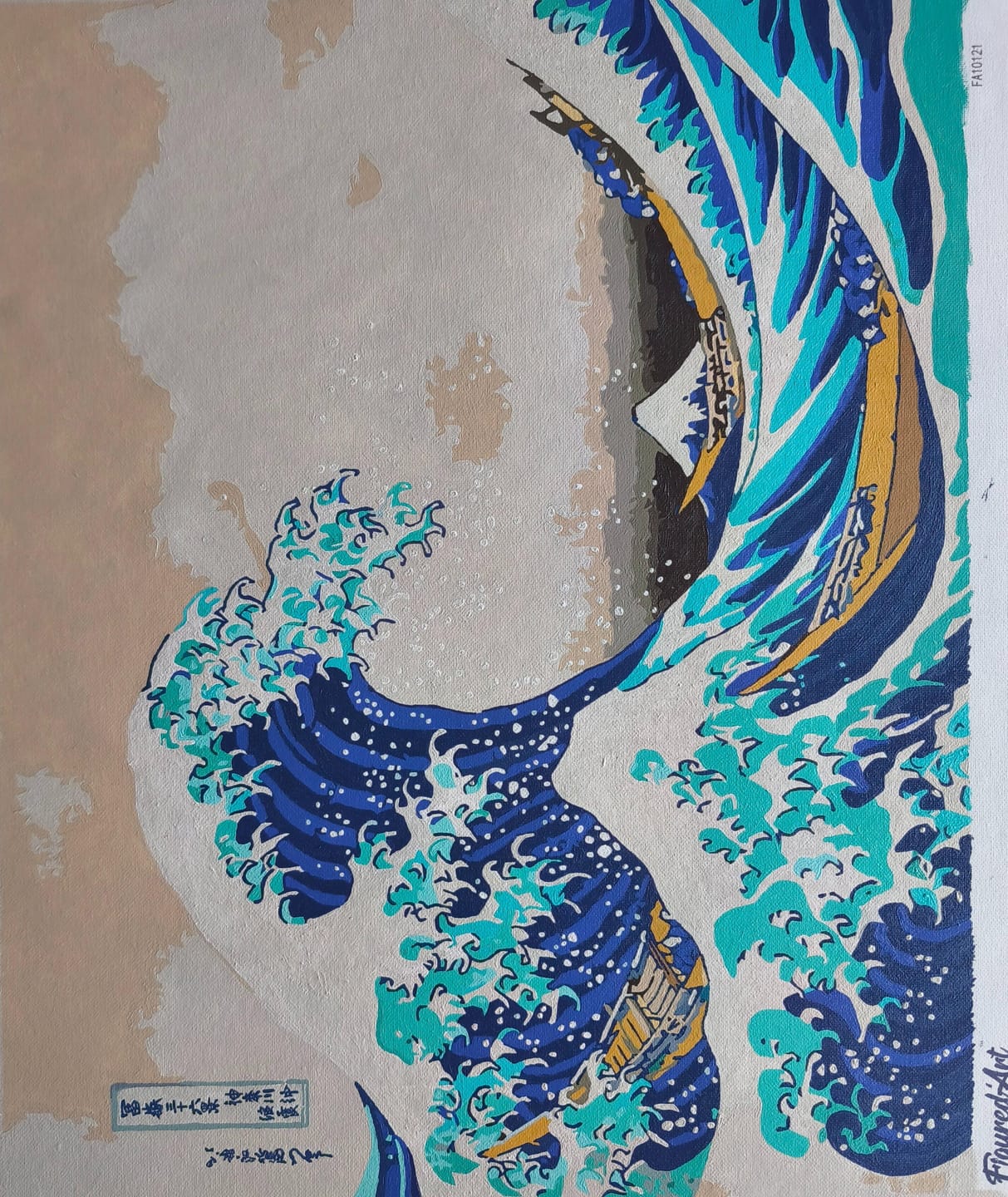 Customer photo review of La Grande Vague de Kanagawa - Katsushika Hokusai