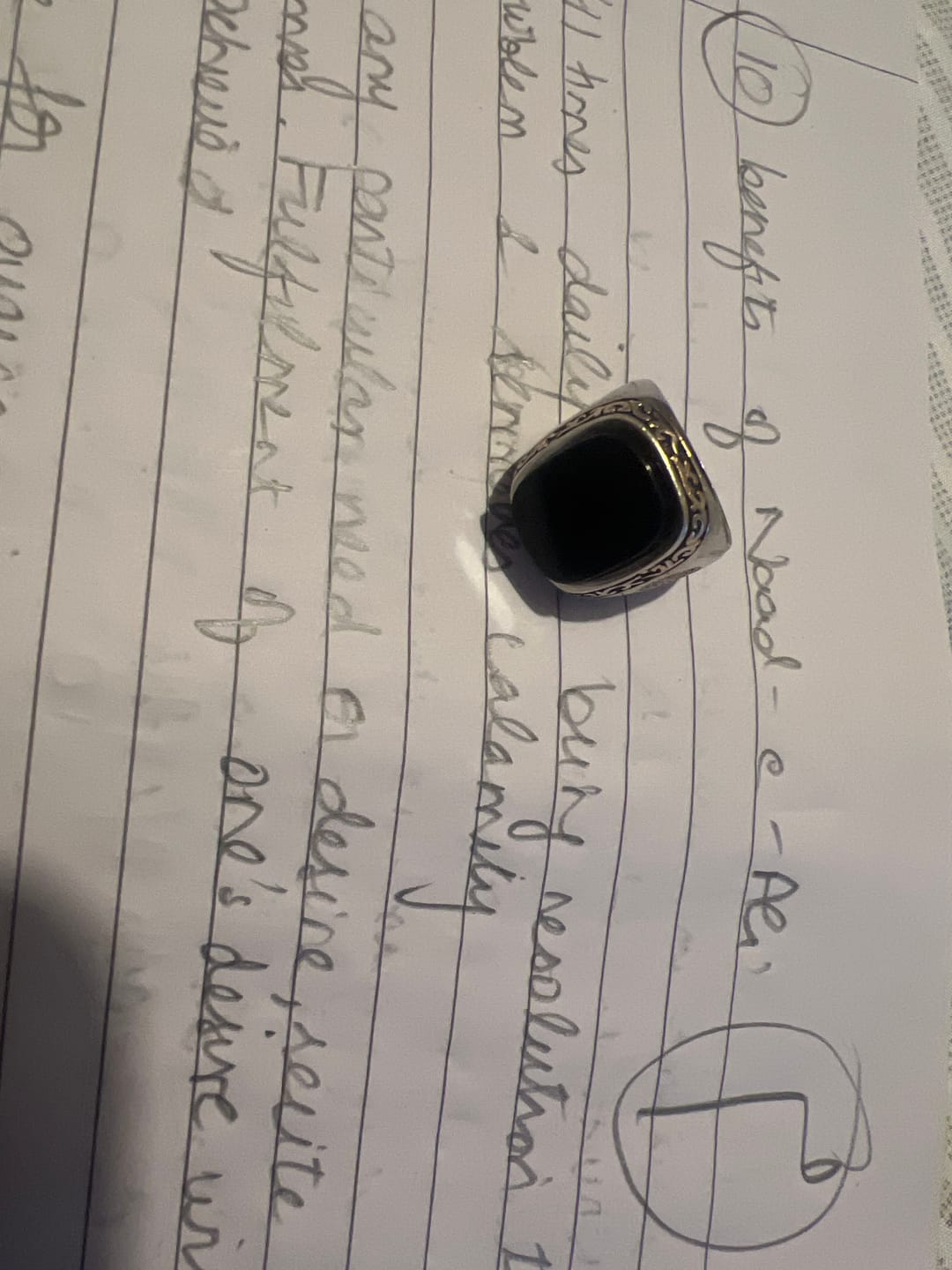 Customer photo review of Appreciation Hadaya TO SHAYKH NURJAN