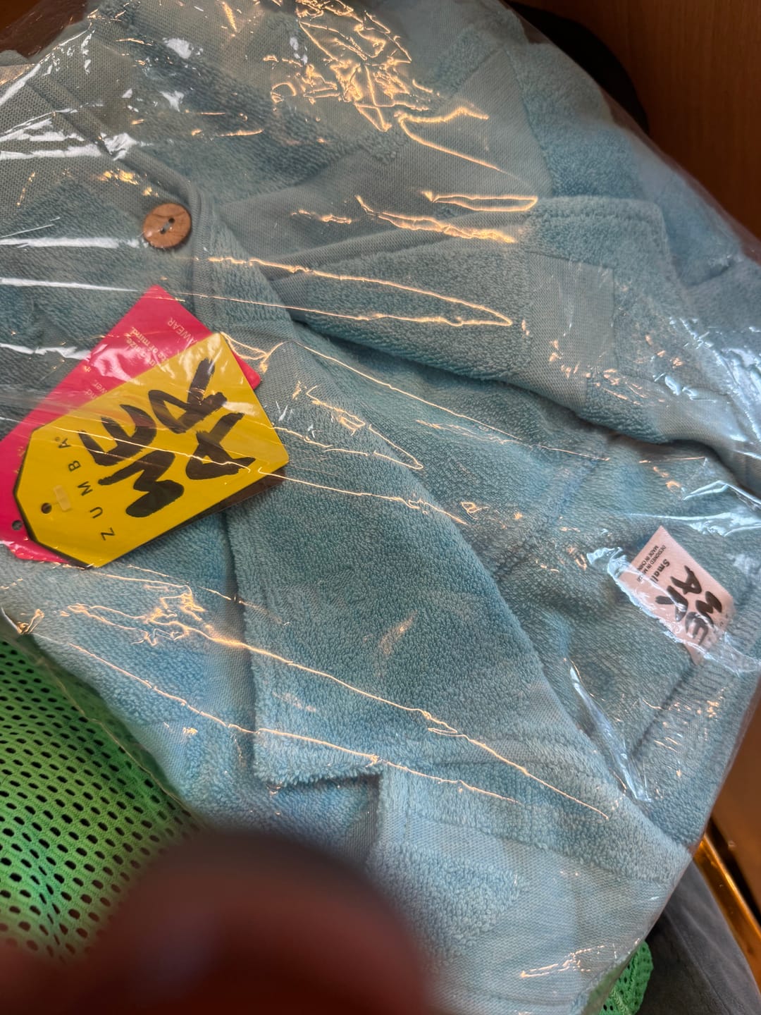 Customer photo review of Zumba Rays Terry Button Down