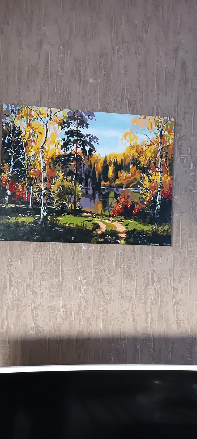 Customer photo review of A la fin de l'Automne