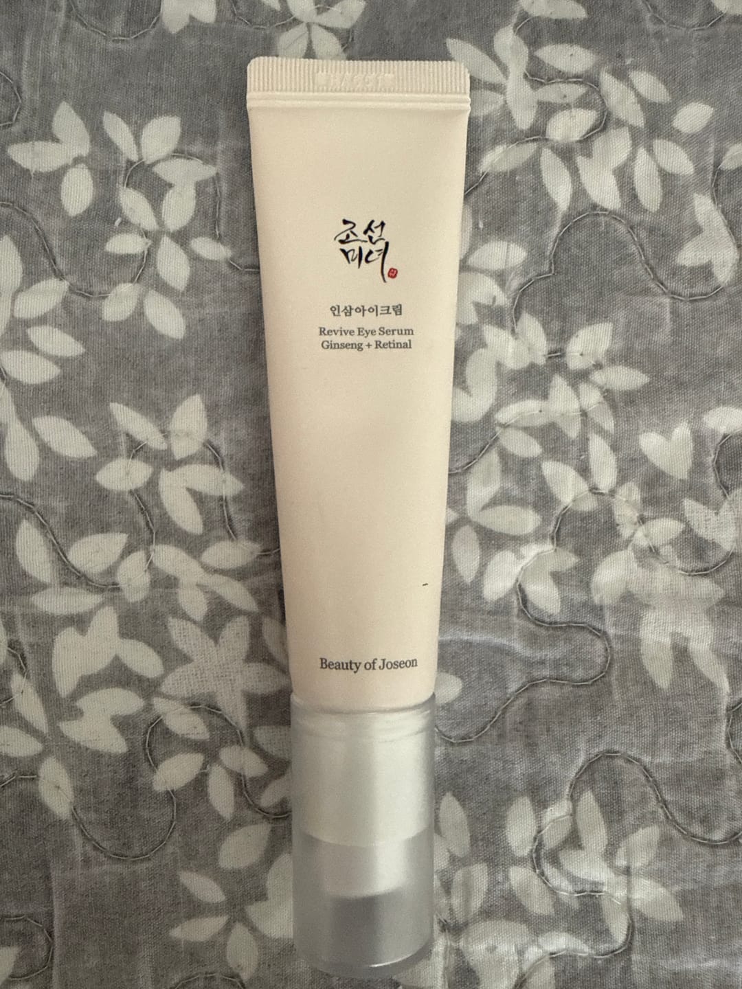 Customer photo review of Krēms ādai ap acīm ar žeņšeņu un retinālu Beauty Of Joseon Revive Eye Serum Ginseng + Retinal