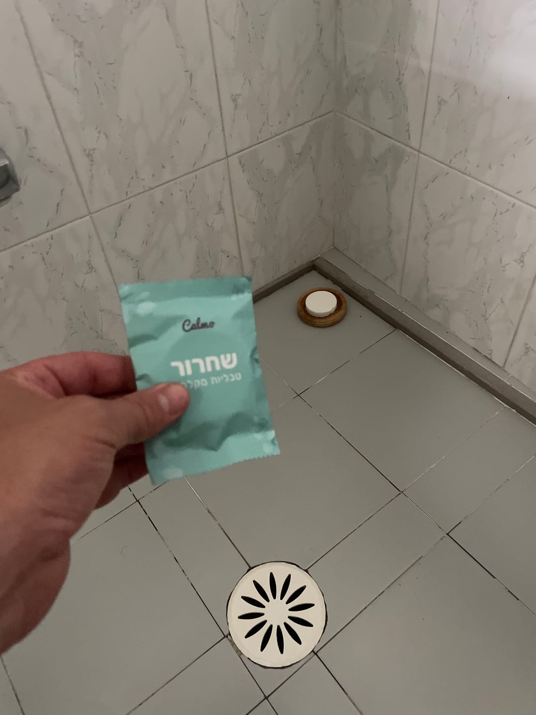 Customer photo review of Calmo - טבליות ספא למקלחת