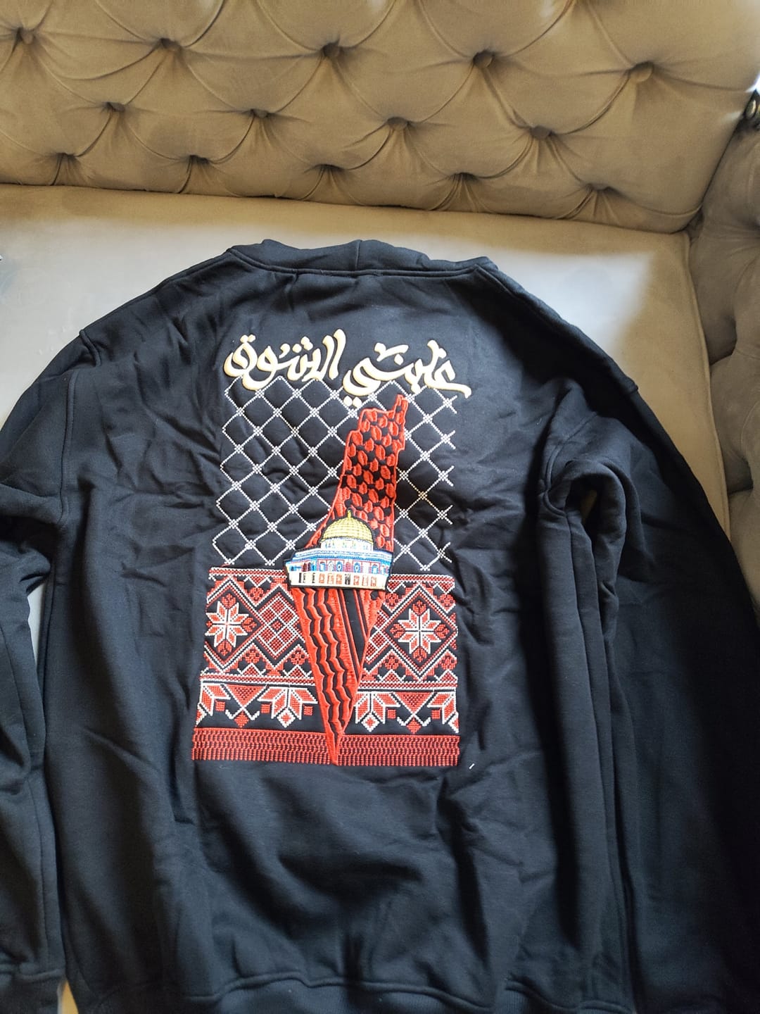 Customer photo review of Ghalabany Al-ShawQ - غَلبَني الشَوق Hoodie (Unisex)