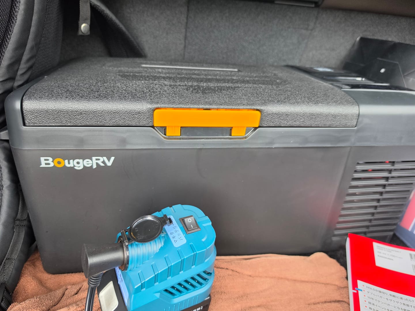 Customer photo review of BougeRV CLB 15L ポータブル冷蔵庫｜-20℃急速冷凍・173Whバッテリー内蔵可能・アプリ操作対応（ブラック）