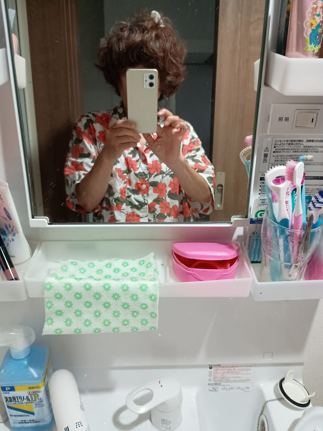 Customer photo review of レッドアサガオ総柄　綿麻キューバシャツ
