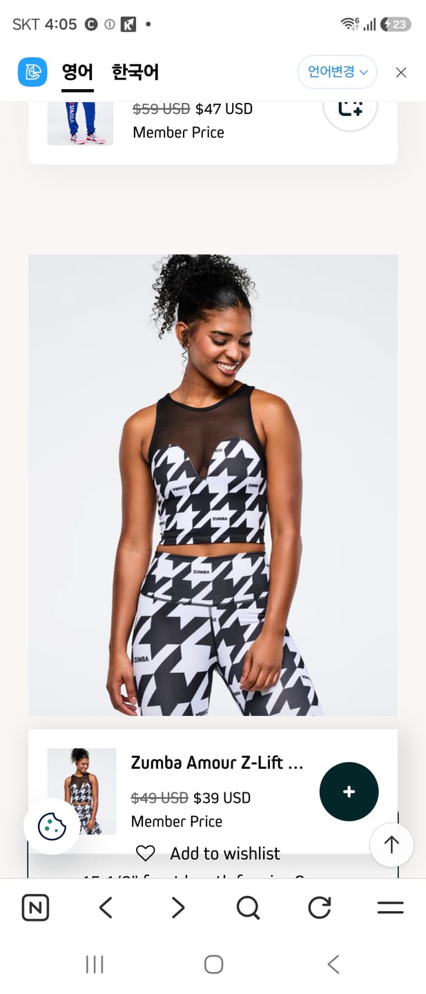Customer photo review of Zumba Amour Z-Lift High Neck Crop Tank