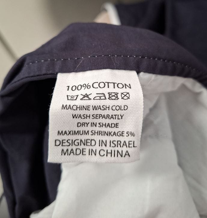 Customer photo review of מכנסי התעמלות ערב