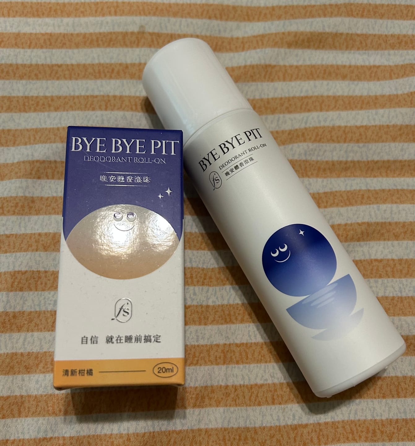 Customer photo review of 【加購優惠】T'ea 氨基酸潔腋露 100ml