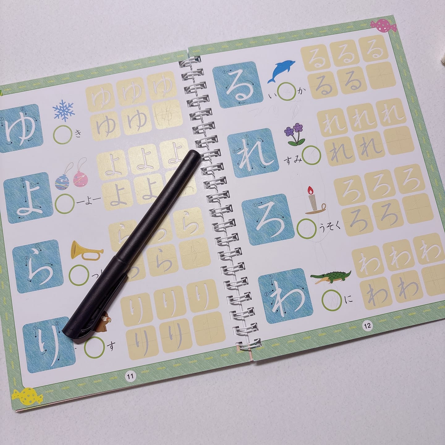 Customer photo review of 文字が消える!? まほうのドリル（ひらがな・カタカナ）