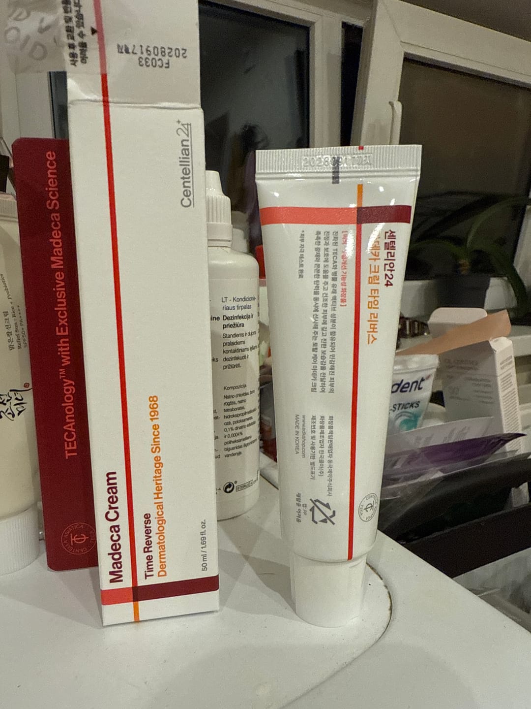 Customer photo review of Ādu nostiprinošs krēms Centellian24 Madeca Cream Time Reverse Season