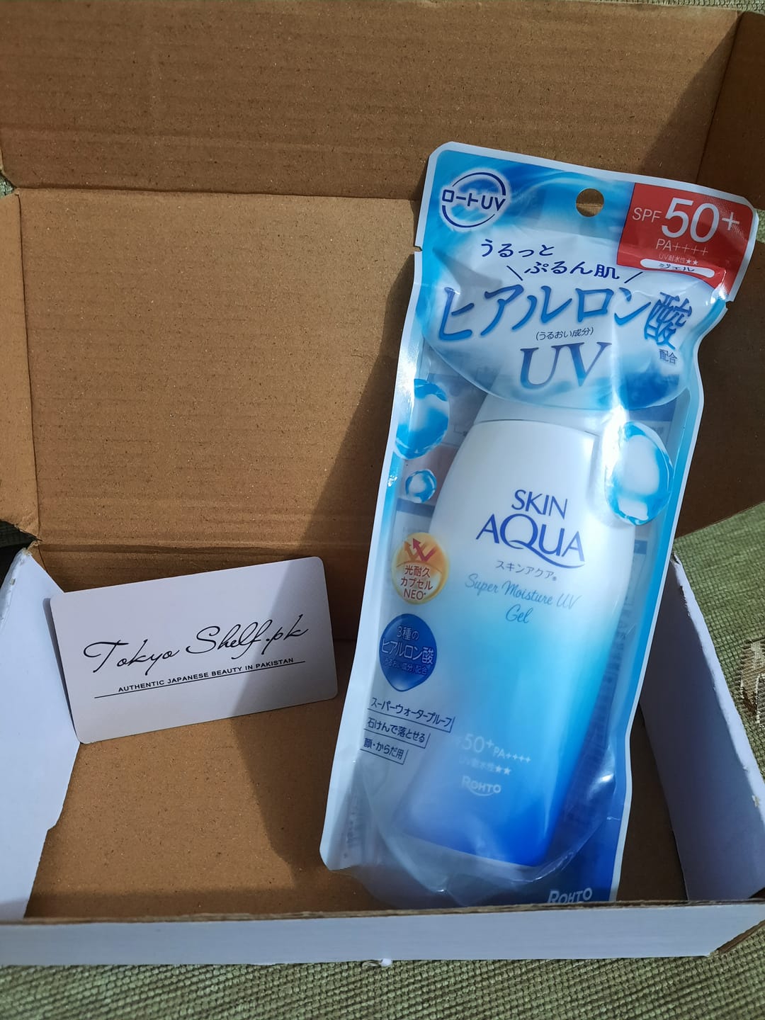 Customer photo review of Skin Aqua Super Moisture UV Gel 110g – Value Size Sunscreen SPF50+ PA++++