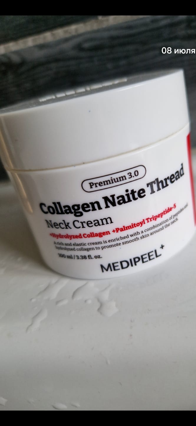 Customer photo review of Kakla liftinga krēms ar kolagēnu MEDI-PEEL Premium Collagen Naite Thread Neck Cream 3.0