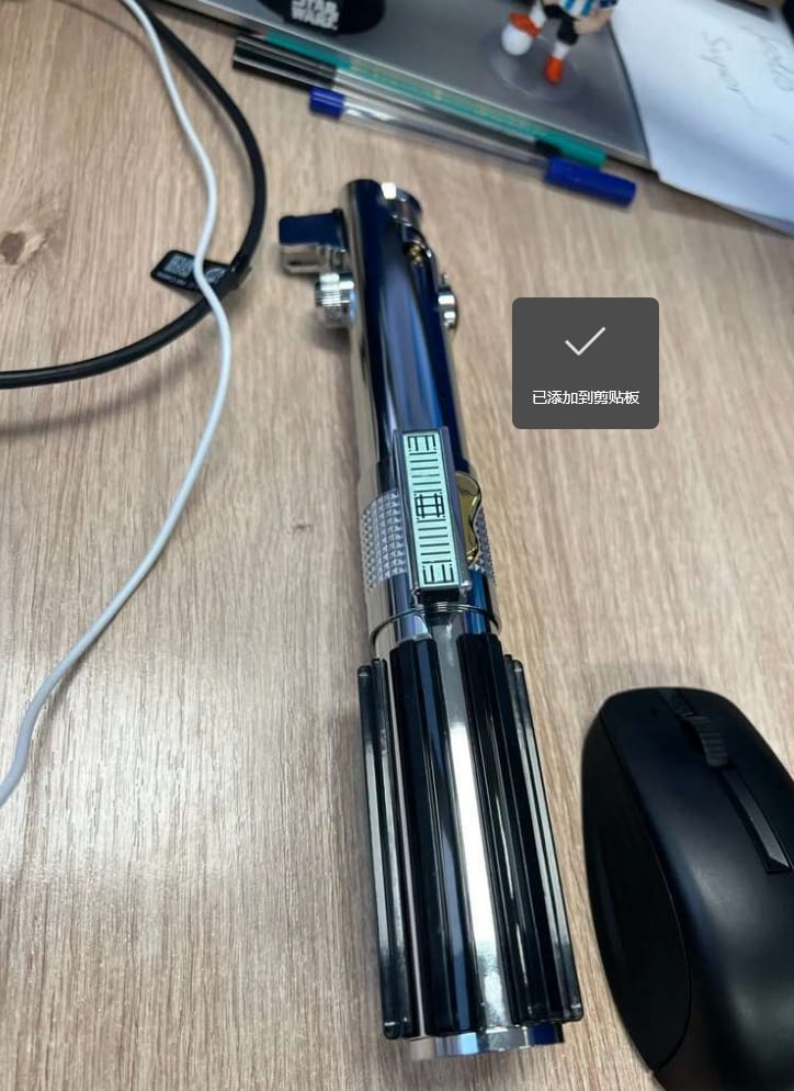 Customer photo review of Ani EP3