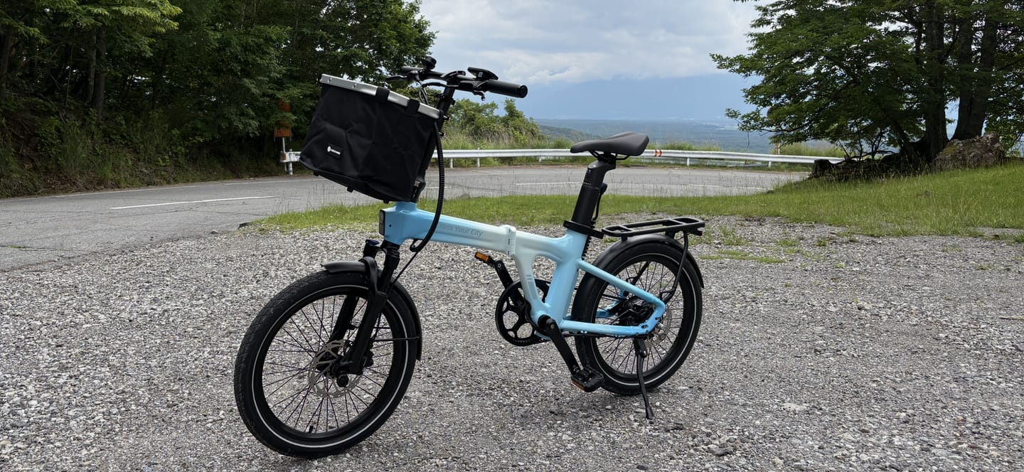 Customer photo review of Air 20 Ultra 折りたたみ電動アシスト自転車