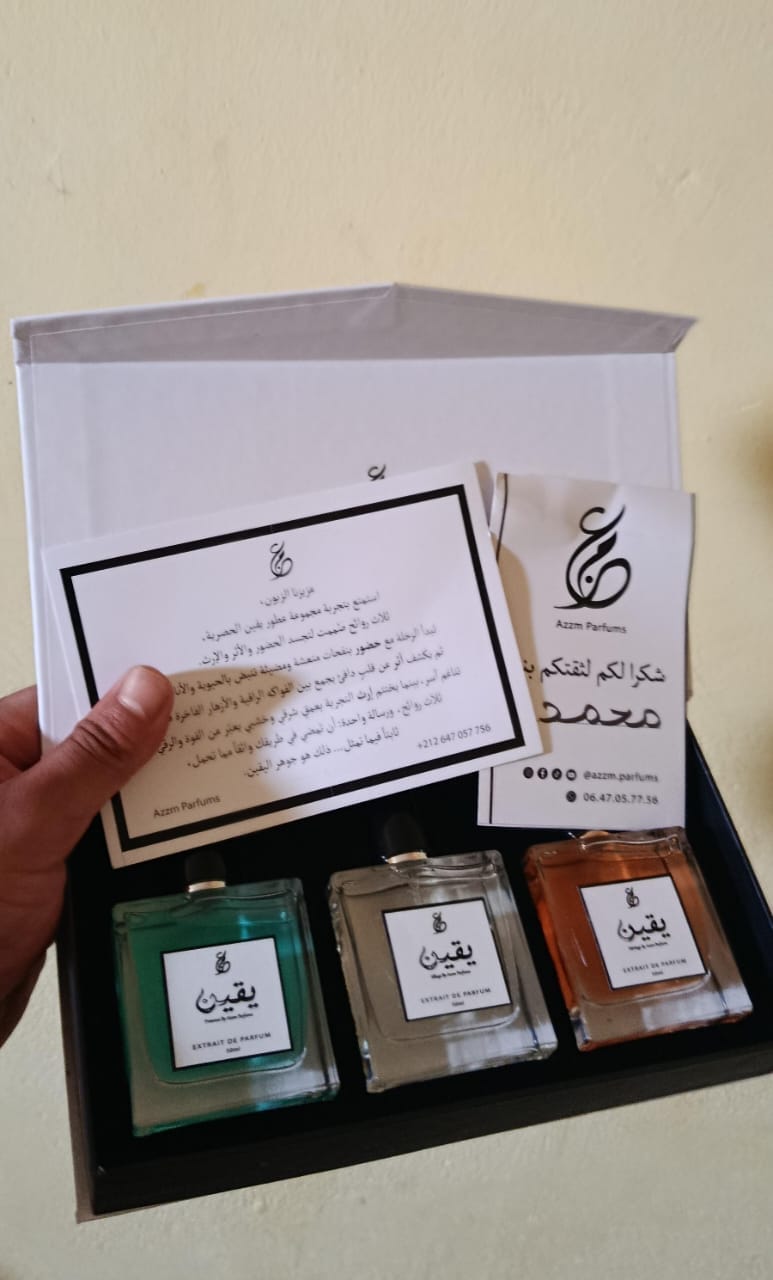 Customer photo review of Pack Yaqin — Collection Exclusive