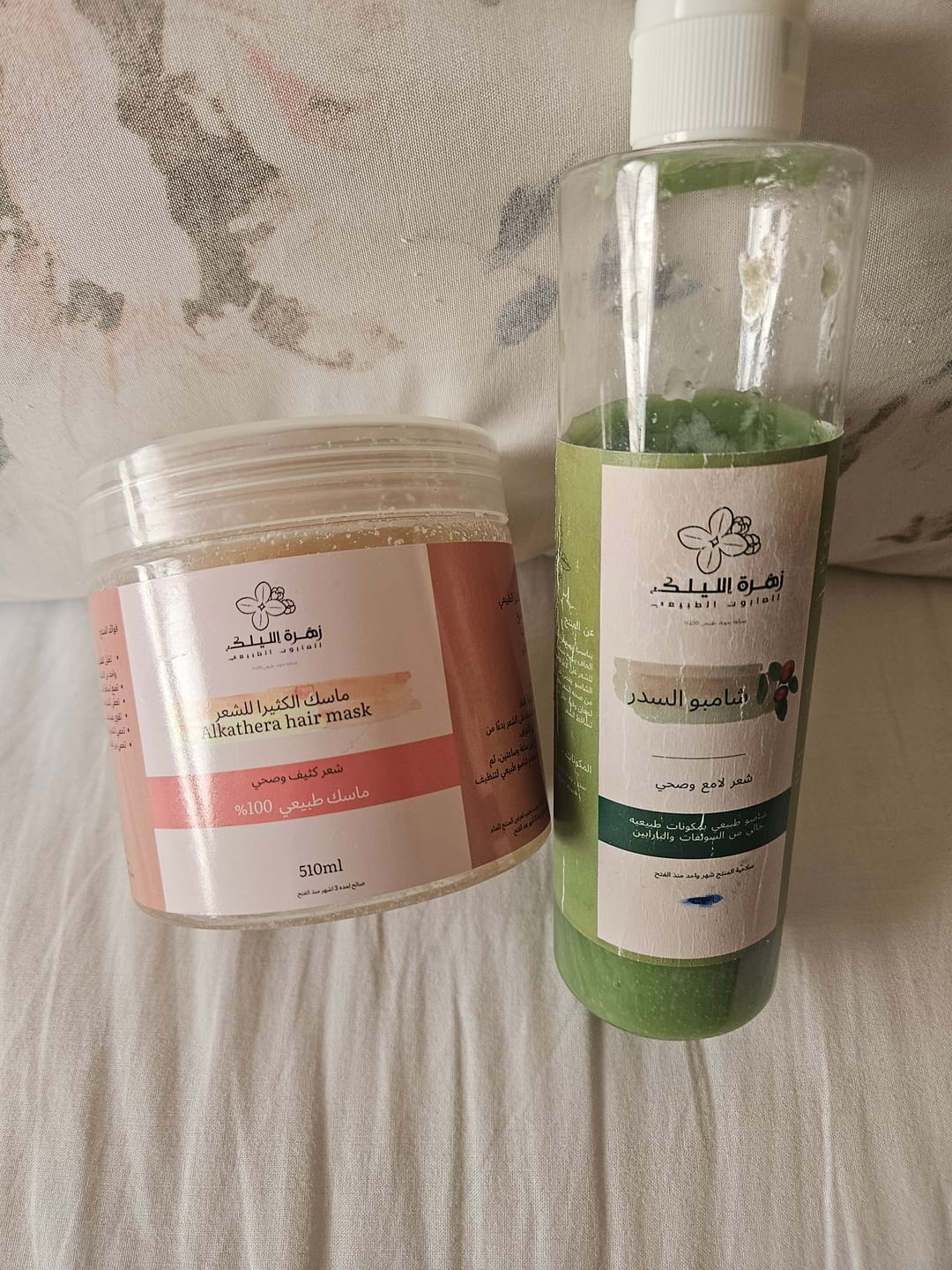 Customer photo review of مجموعه الشعر من سيروم اكليل الجبل وشامبو السدر