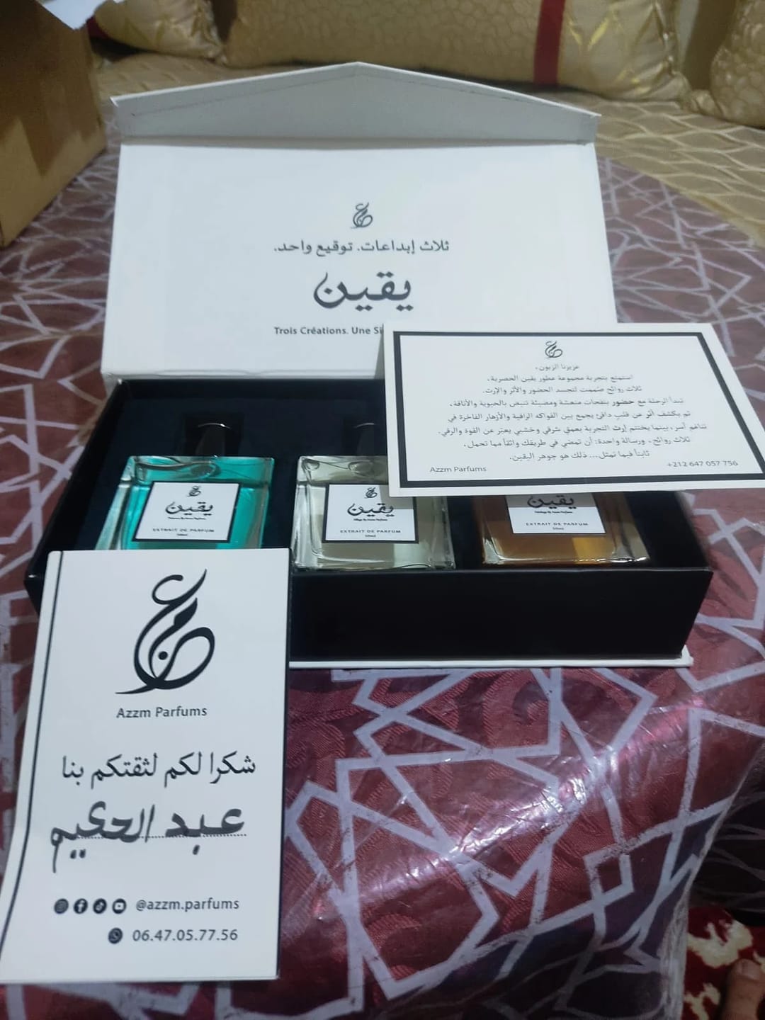 Customer photo review of Pack Yaqin — Collection Exclusive