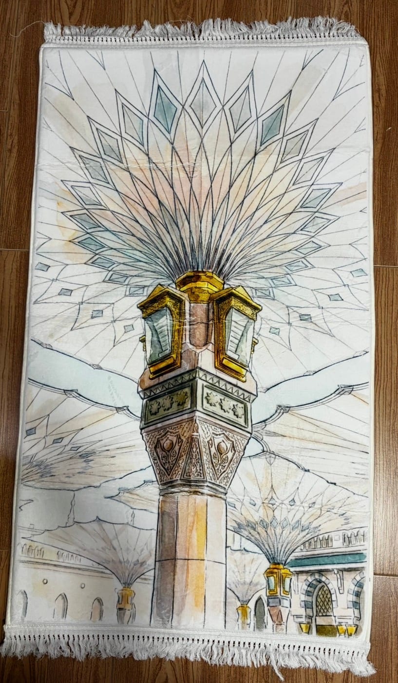 Customer photo review of Noor Canopy Padded Prayer Mat