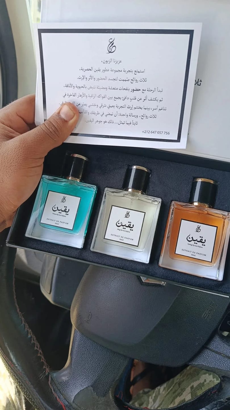 Customer photo review of Pack Yaqin — Collection Exclusive